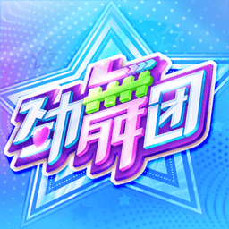 体图：泰尔齐奇想去英超 热刺今夏很可能换帅&若发出邀请他愿接手