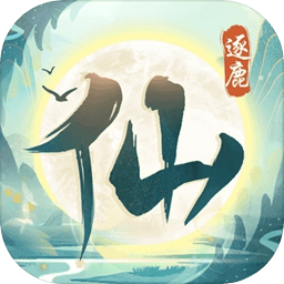 劳伦森：利物浦需要纯正九号球员 预计今夏会有5笔引援